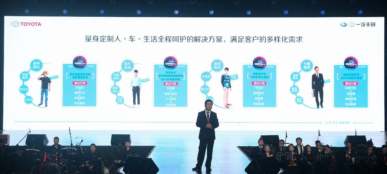 林园最新科技股投资，重塑未来生活体验的新星