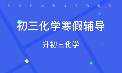 周导最新课程详解，步骤指南与技能学习全攻略