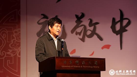 时代脉搏下的民族精神，最新中国心概览