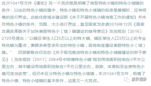 深宅，最新章节揭示人性的深度探索与解读