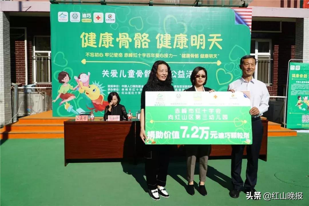 百洋股份最新动态速递，关注最新进展📣🚀
