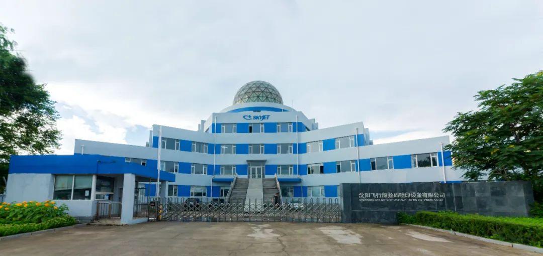 武汉科技再升级，全新智能产品引领未来生活潮流，智能科技再添新动力