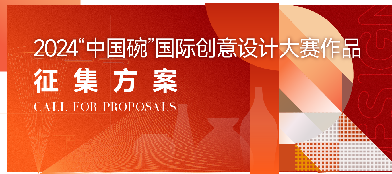 2025年澳门特马今晚,稳健设计策略_职业版57.147