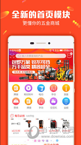 77777888管家婆四肖四码,安全设计解析说明法_VR版57.867