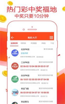 7777888888精准管家婆,资料汇编权威解读_多元文化版57.509