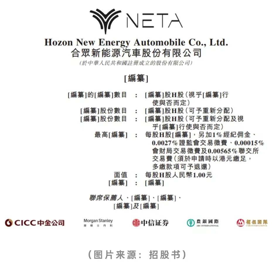 三肖必中三期必出资料,自我评价_生态版57.489
