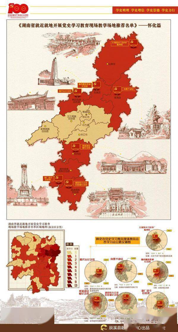 色母机价格揭秘，从未知到自信的励志学习之旅