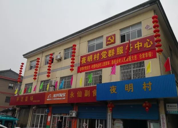 宏祥新材上市倒计时，探寻独特商业奇迹，上市进程及小巷商业传奇探索