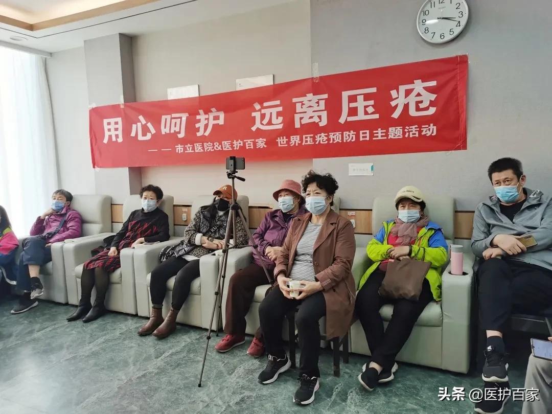 压疮最新分期，背景、进展与地位概述