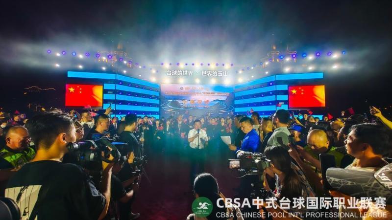国际比赛，超越国界的竞技激情盛宴