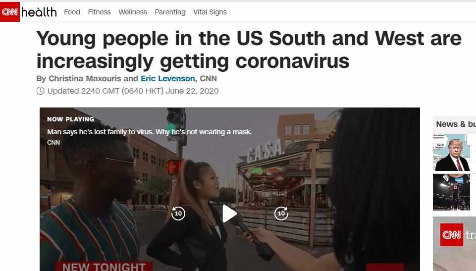 多维度视角下的美国新增病例统计观察与阐述