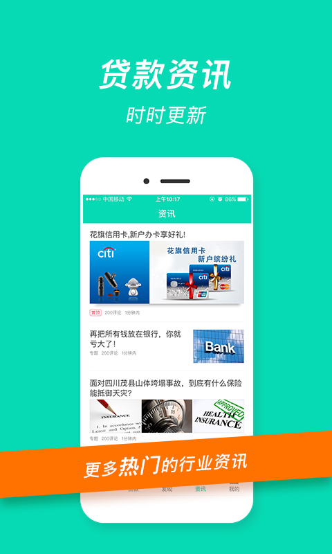 易得花app官方最新版下载，变化的力量与学习的魅力