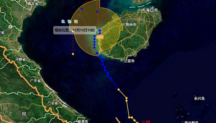海南省台风网最新消息更新，台风动态与预警通知