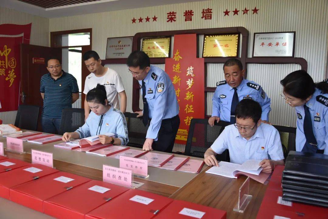国足最新动态全面解析，关注指南与足球技能学习之路