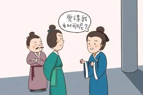 导热材料及器件 第56页