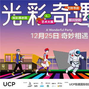 最新牛彩网，引领科技潮流，重塑生活体验新体验