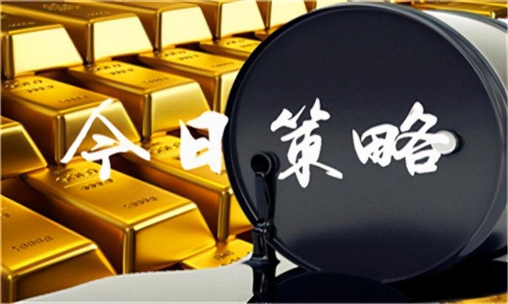 今日黄金最新报价及市场走势分析与观点阐述