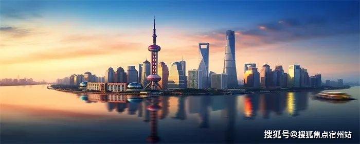 上海房地产最新政策及其背景、影响与地位分析