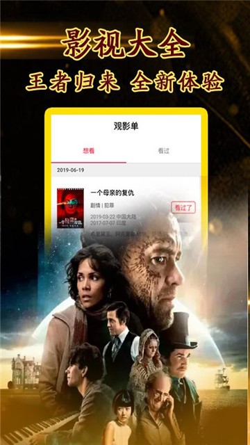 四虎影视最新网址，启程自然美景，探索内心宁静宇宙之旅