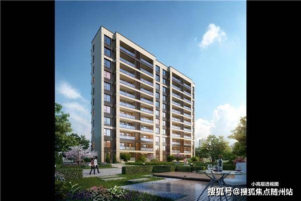 昌平楼盘最新开盘价格全面指南