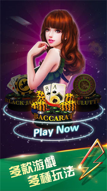 蓝月娱乐棋牌最新版攻略与使用指南，适合初学者与进阶用户