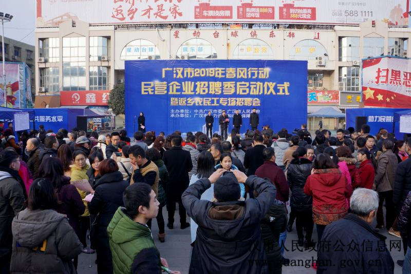 高州最新招工信息引热议，李明寻找新生活契机