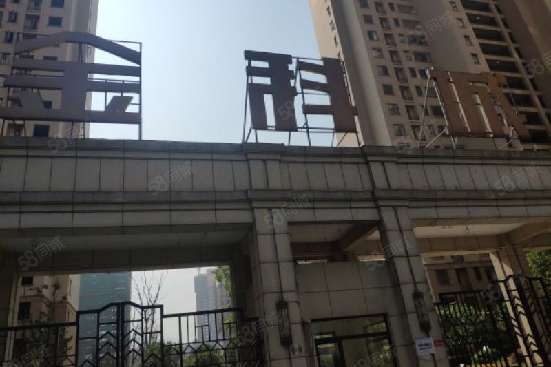 金科城二手房最新房价动态，变化中的学习，自信成就梦想家园