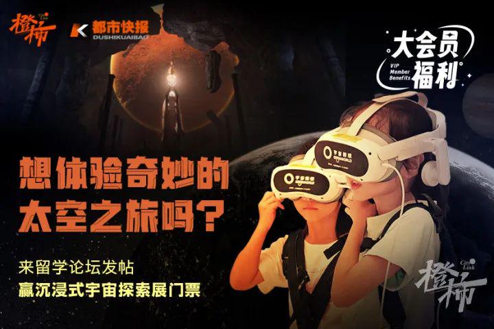 探索未知世界，最新53ggg资讯与惊喜发现🎉