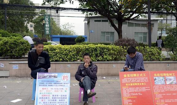 滦县厂子最新招聘信息，挑战中的自信与成就感成长之路