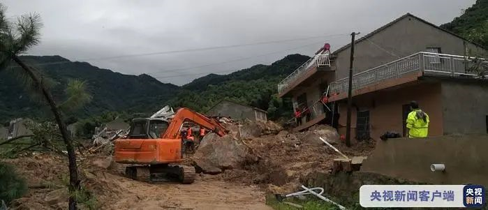 贵州山体滑坡最新动态与小巷美食探秘之旅