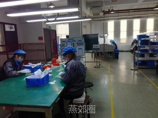 浙江长兴普工最新招聘信息