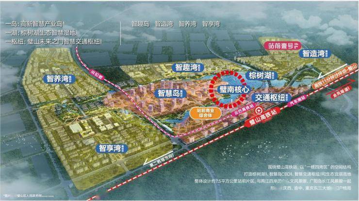 新北区德胜河最新规划，科技引领智能新纪元
