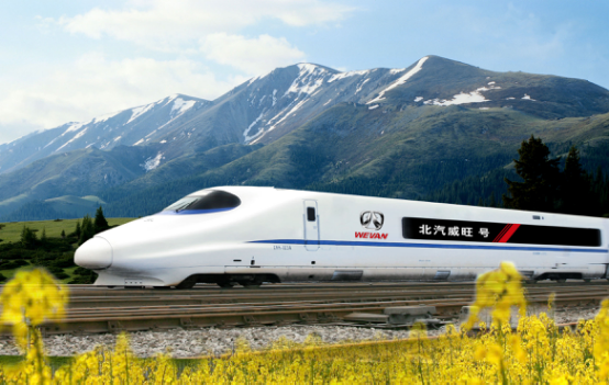 京太高铁最新动态，启程自然之旅，探寻心灵净土