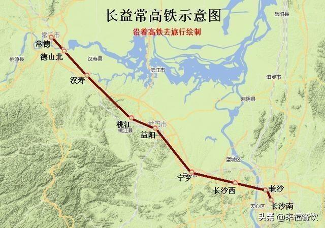 桃江高铁最新动态，跟进与参与建设进程的指南