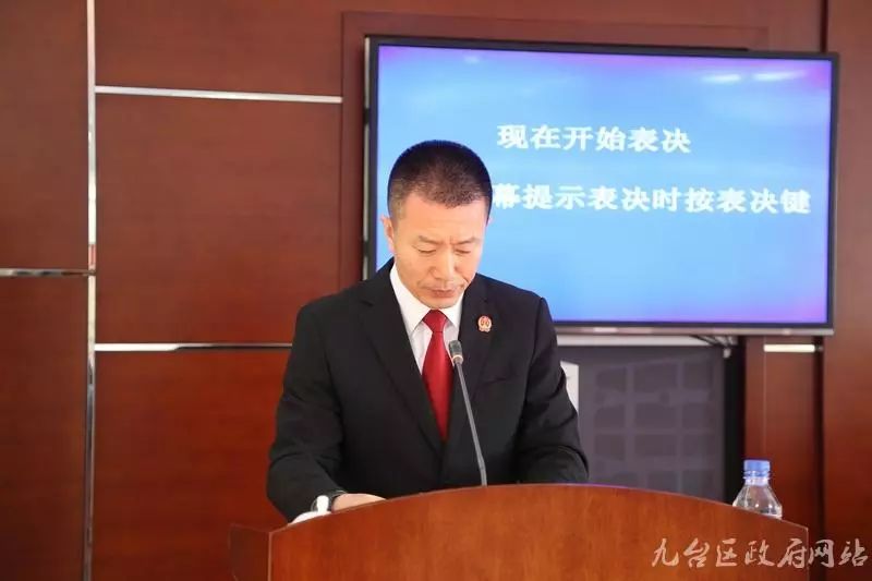 赣榆区新任领导徐健的职责与展望，最新任职解析