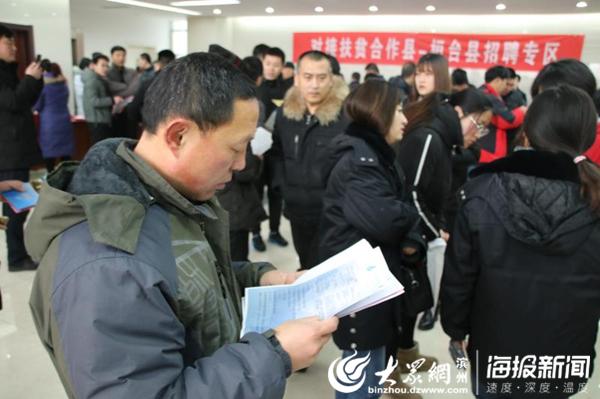 山东阳信最新招工信息及探索自然美景之旅，寻找内心的宁静与平衡