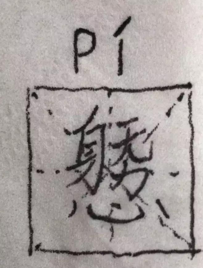佛山顺德上牌最新政策，变化中的机遇，激发自信与成就感的源泉
