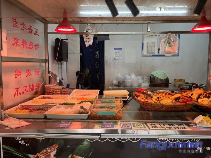 武汉卤菜转让最新动态，小巷深处的传奇卤菜店重磅转让消息发布！