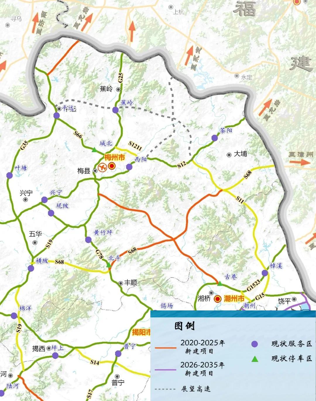 阳化高速最新动态更新，最新消息汇总