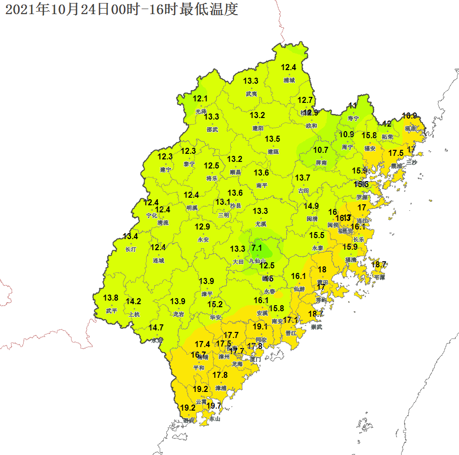 福建最新天气形势详解与解析