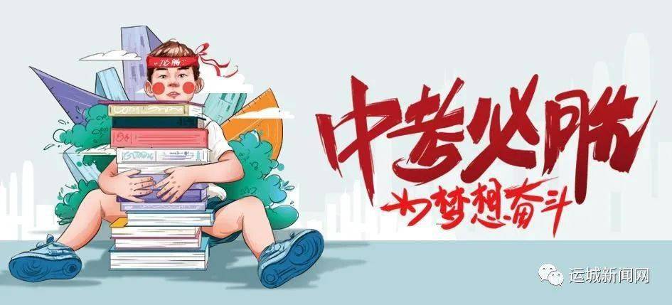 北部时光证件最新动态更新