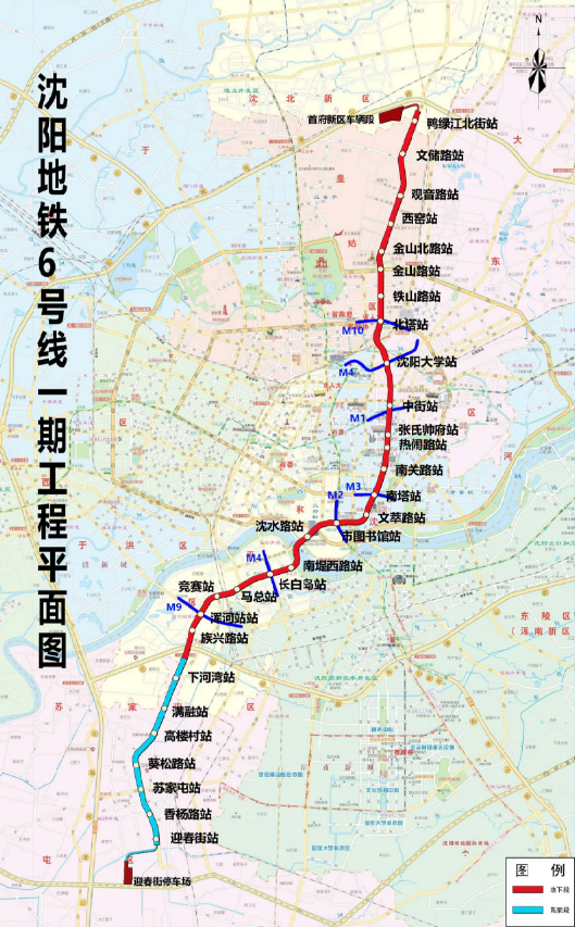 导热材料及器件 第8页