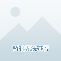 正商中州城最新房价揭秘，寻找内心平静的居住之旅