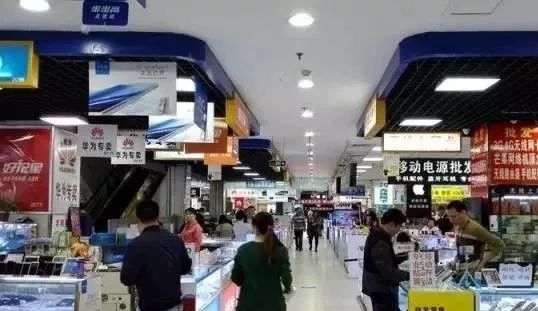 揭秘最新九星市场搬迁，科技引领购物体验升级，未来生活新潮展望