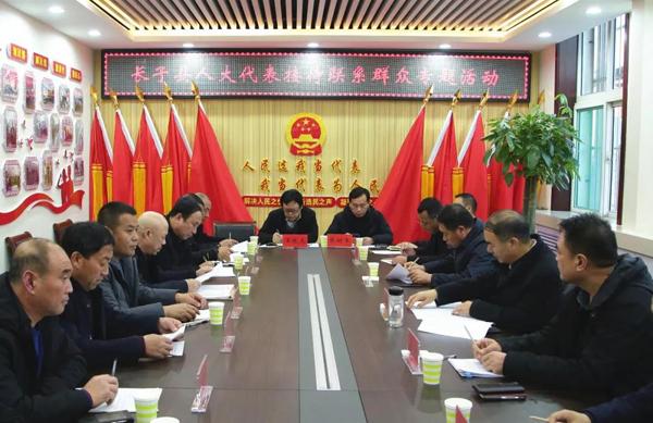 长子同富花园最新房价解析及趋势探讨