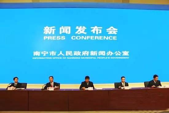 南宁教育园区最新动态，科技引领未来，革新生活教育新篇章
