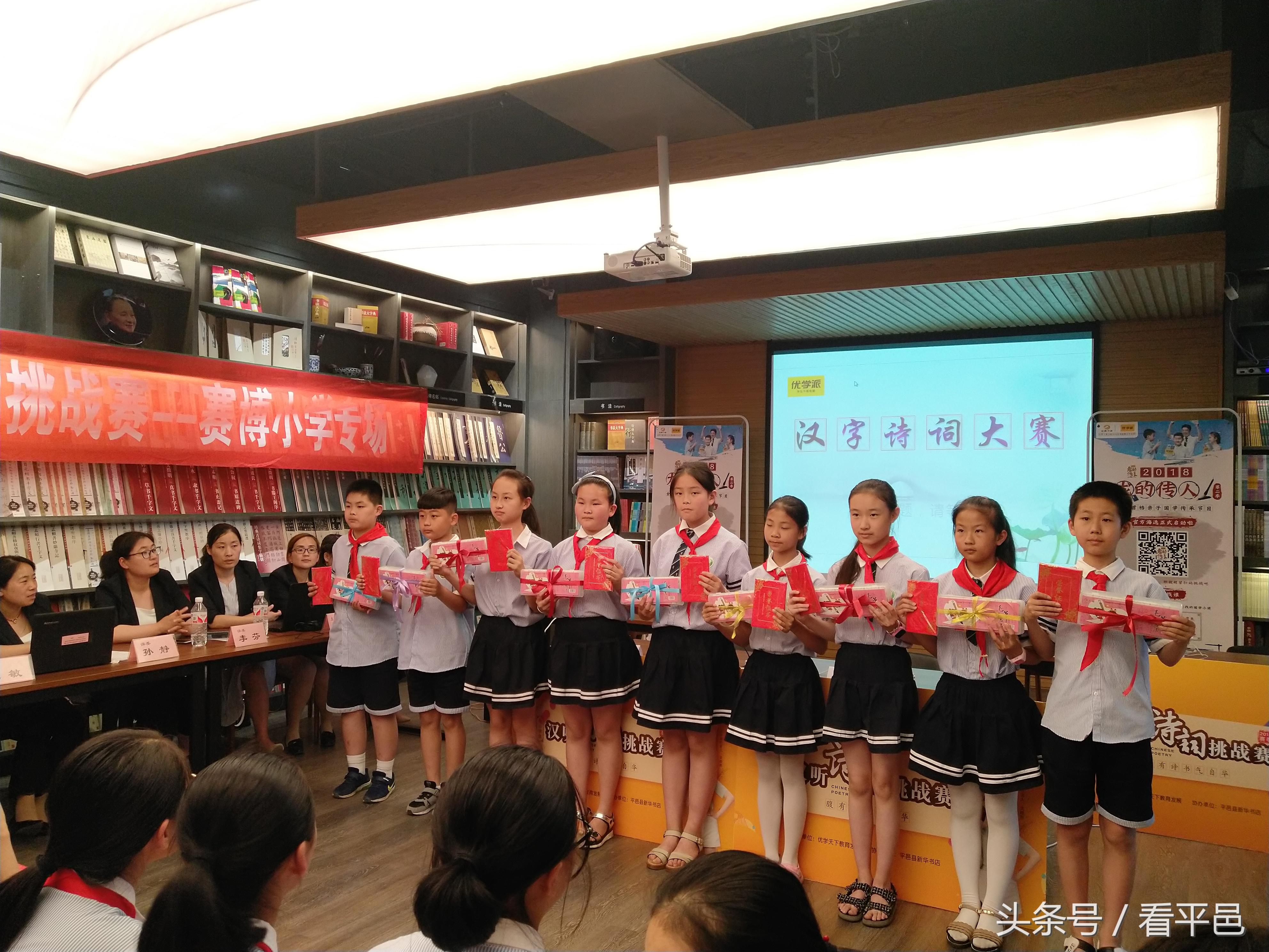 新华龙公司最新动态，老总视角披露的最新消息