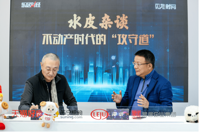 丽水人事任命谭利章，多维度视角下的深度解读