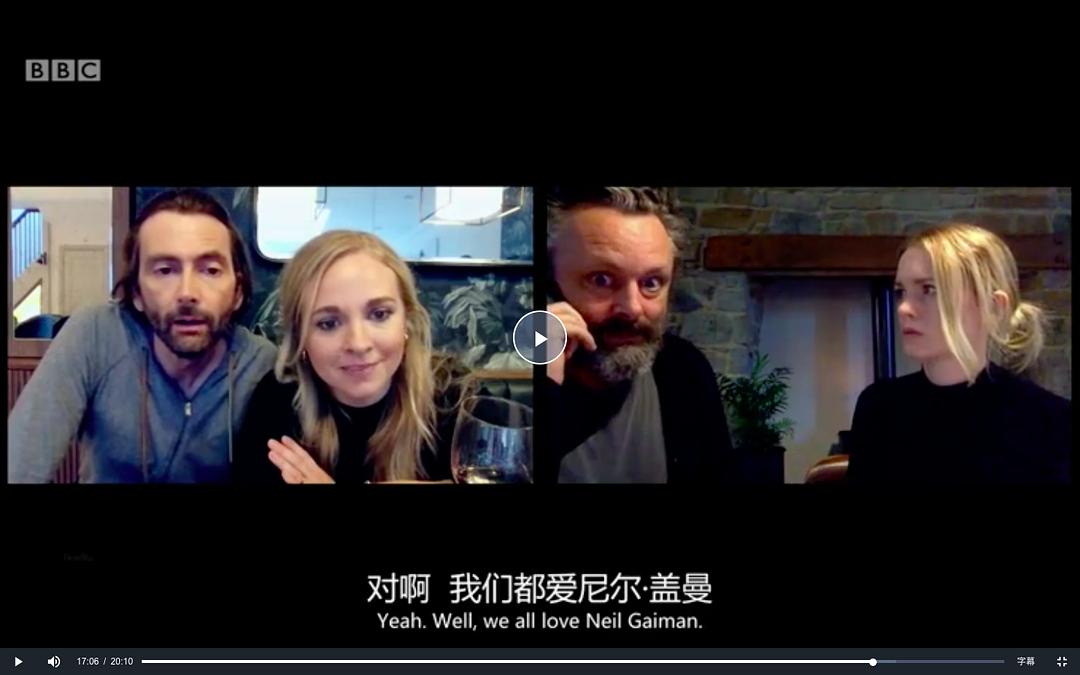 这该死的爱情最新章节及阅读追踪指南