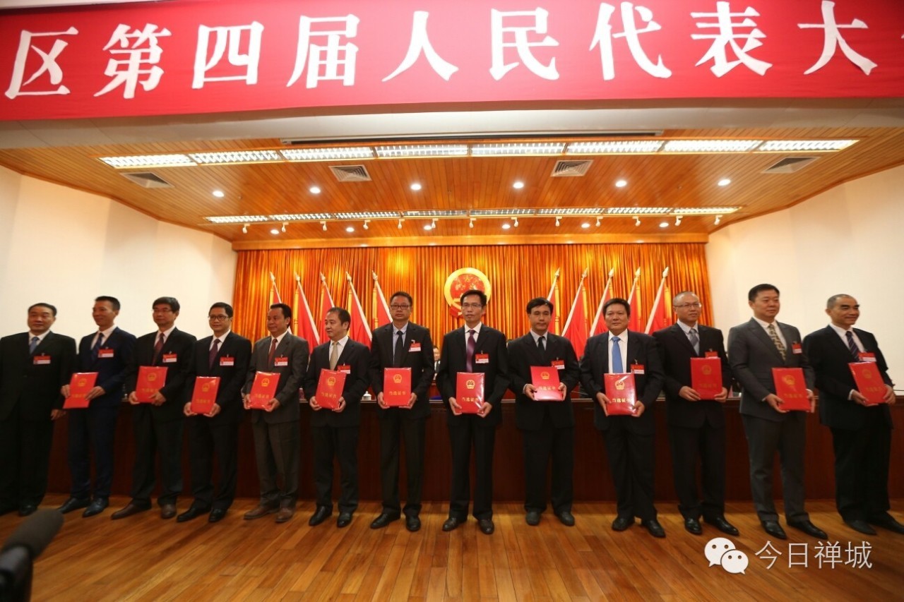 花都区委新领导班子亮相，探索小巷深处的独特风味，领导团队全新组成！